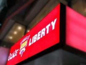 New Vision Enterprises: Revolutionizing the Signage Industry Since 2010